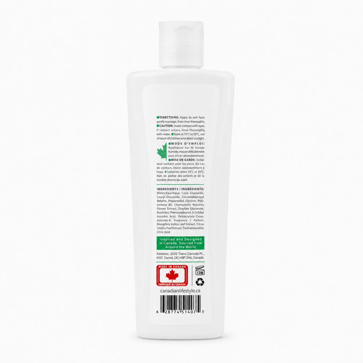 Face Wash Gel Oily Skin – 200 ml