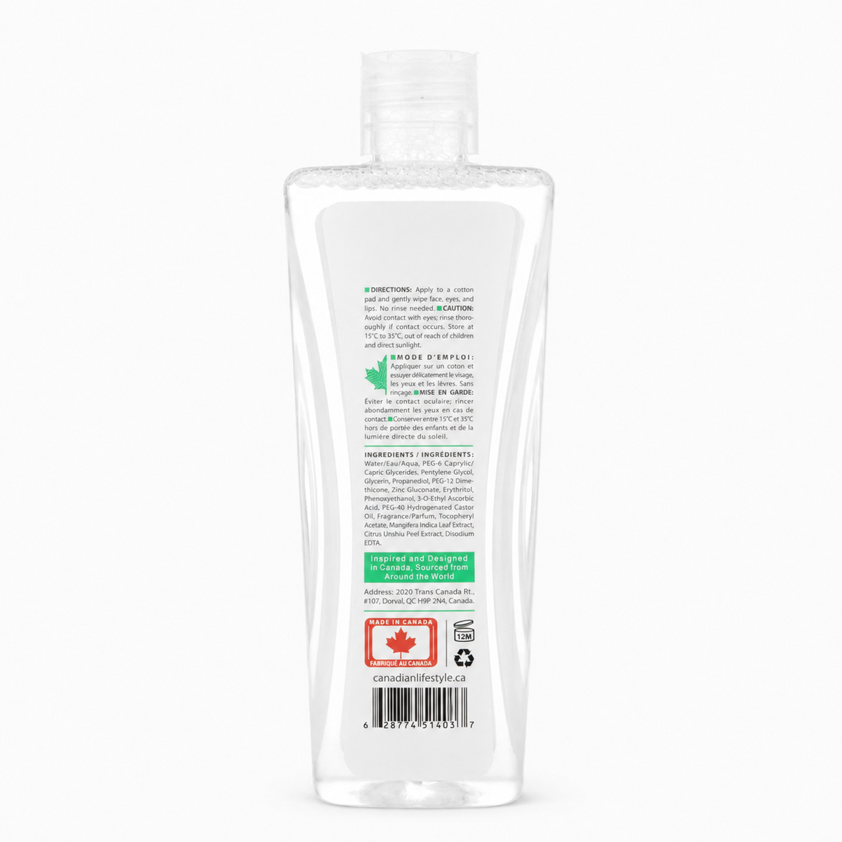 Micellar Cleansing Water Oily Skin – 200 ml