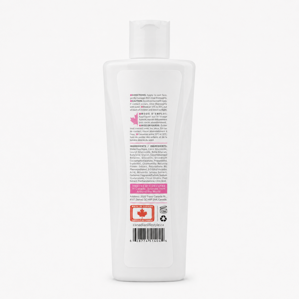 Face Wash Gel Sensitive Skin – 200 ml